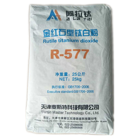R577